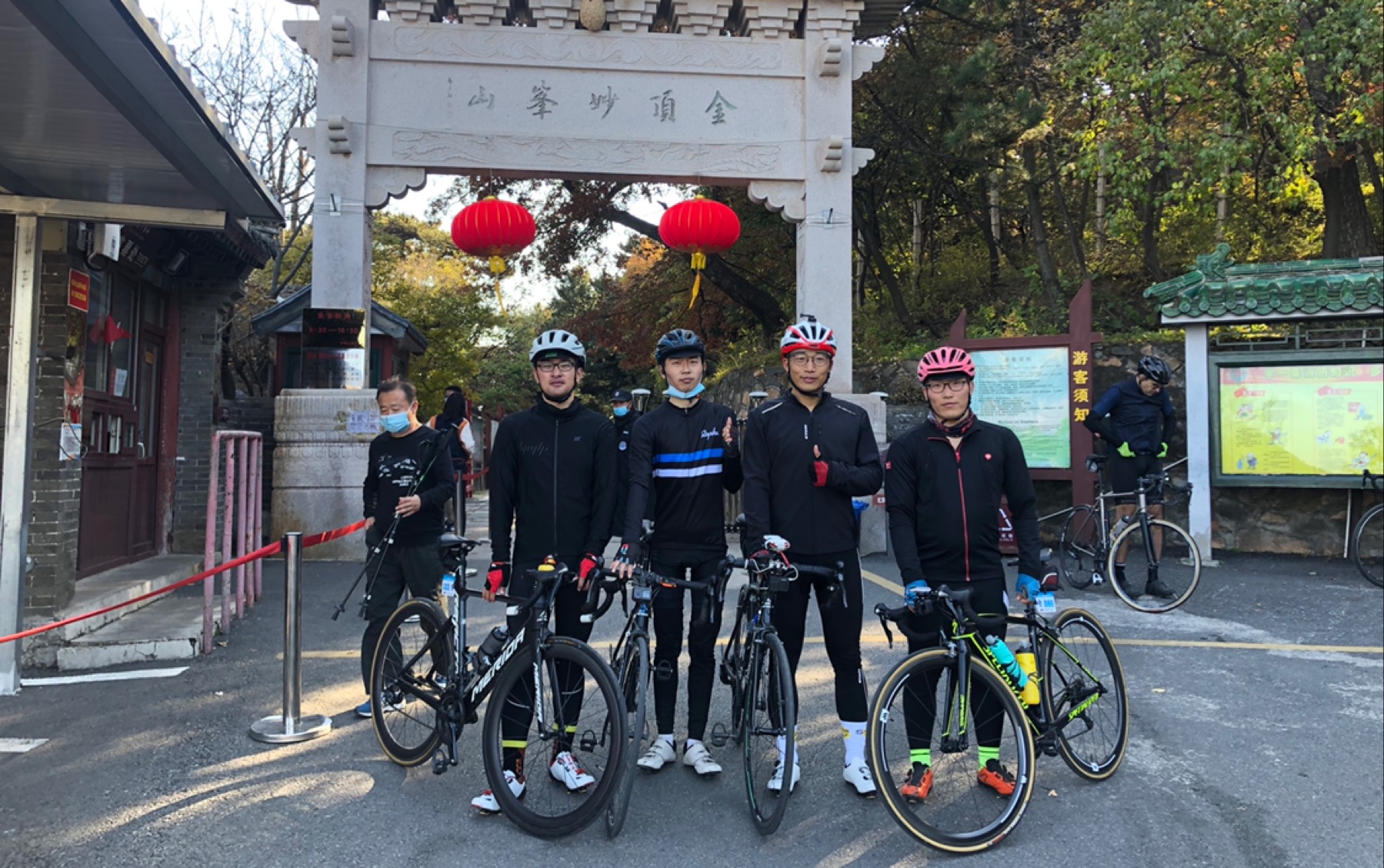 1018骑行,戒台寺～潭王路～妙峰山_哔哩哔哩 (゜-゜)つロ 干杯~-bili