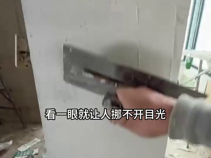 综武女侠们求求你们别争了-nm-余嘉怡-spz0709-苹果-24_ad603f5d13df
