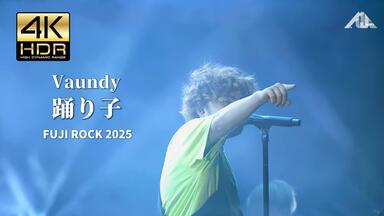 Denki Groove - N.O. [Live at FUJI ROCK FESTIVAL 2006]_哔哩哔哩_