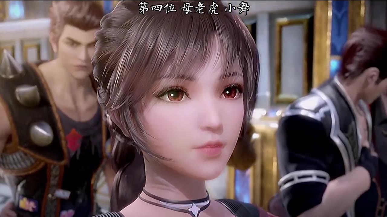 小舞!#充能计划!#我在抖音看动漫!#穿越时空去见你