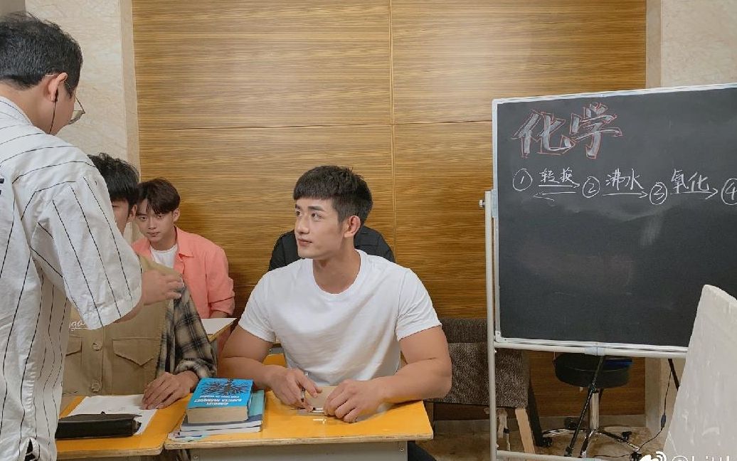 燃向运动吧少年张鑫栋