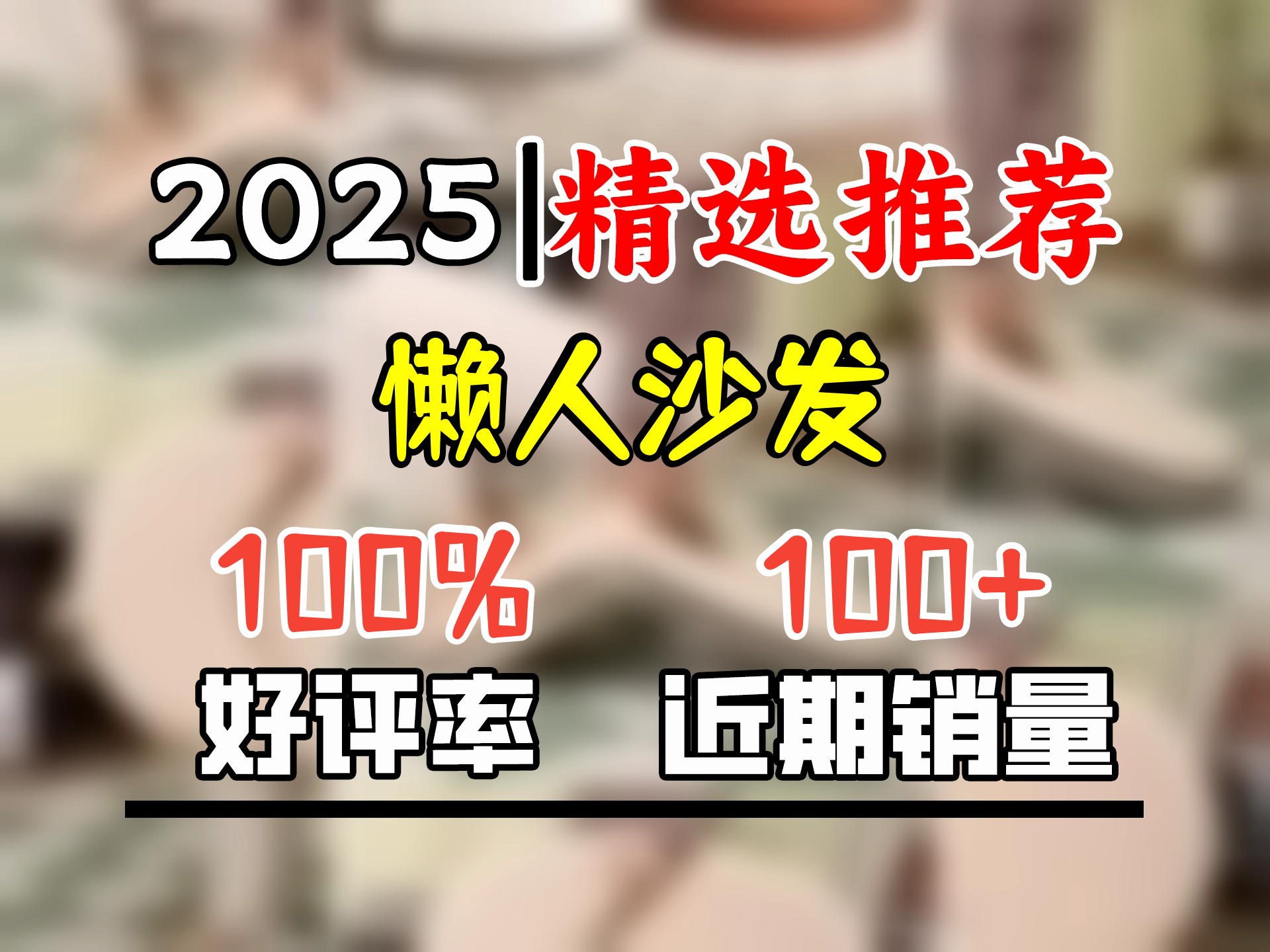 索尔诺(SuoErnuo)懒人沙发可折叠榻榻米靠背椅飘窗椅床上座椅简约沙发客厅2024新款 柔软顺滑灯芯绒亮橙哔哩哔哩bilibili