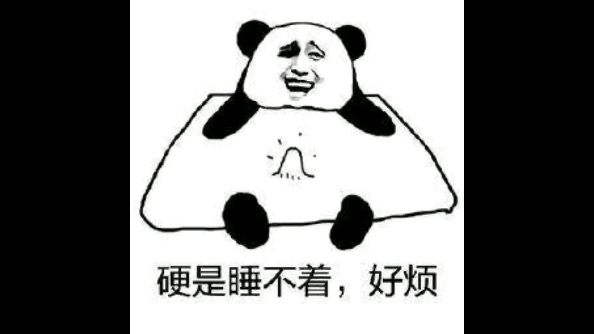 [张十八的菜鸡战舰] 战舰联盟 我发现一个隐藏鸡