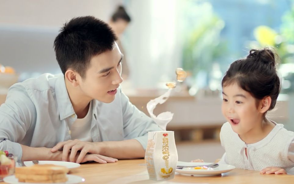 【陈飞宇】银鹭花生牛奶广告