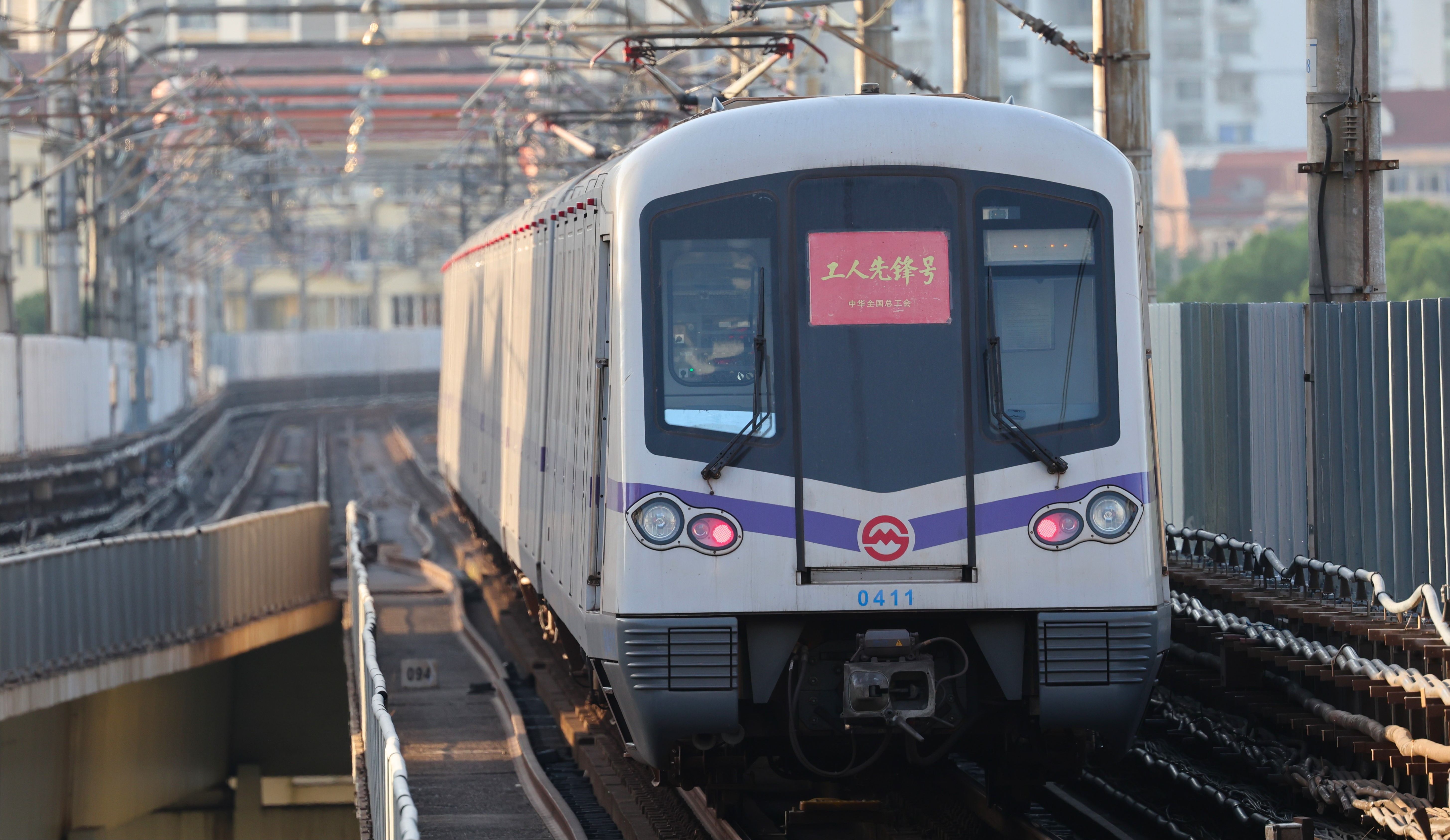 【上海地铁四号线】第五列改造lcd的04a01上线