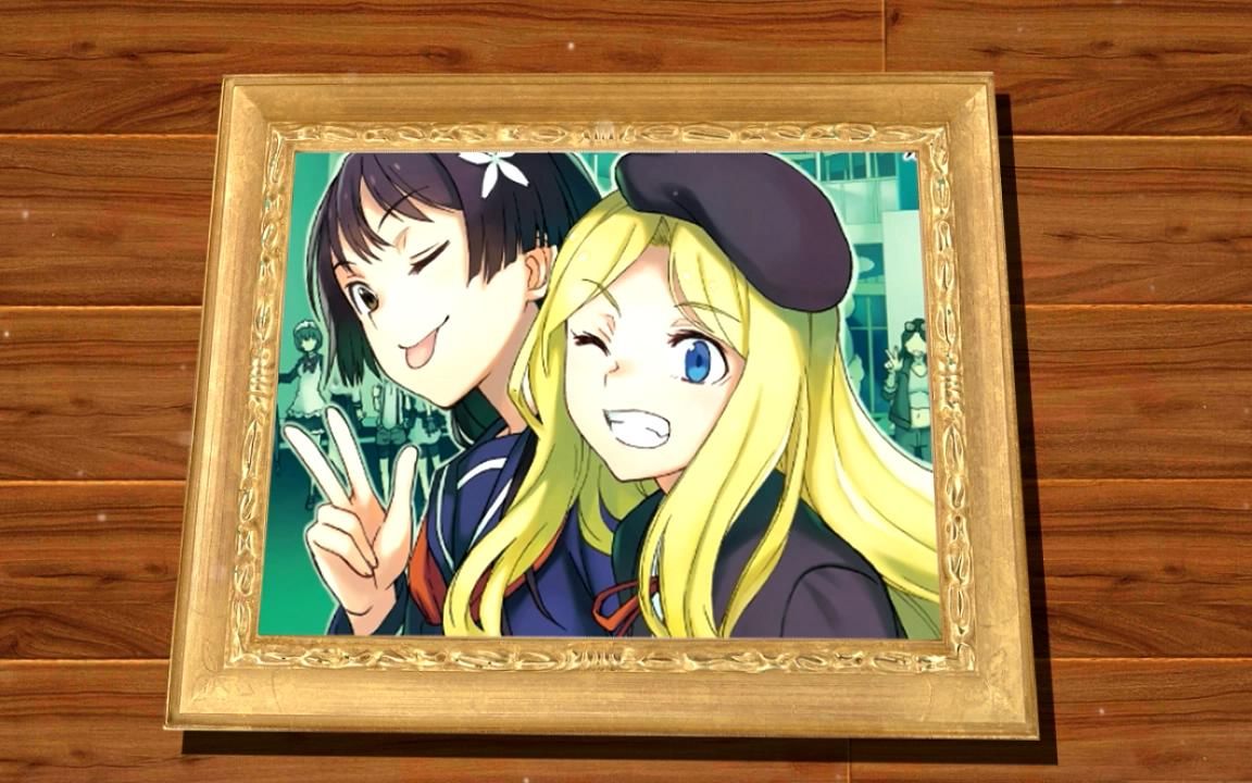 朋友" 芙兰达x佐天泪子