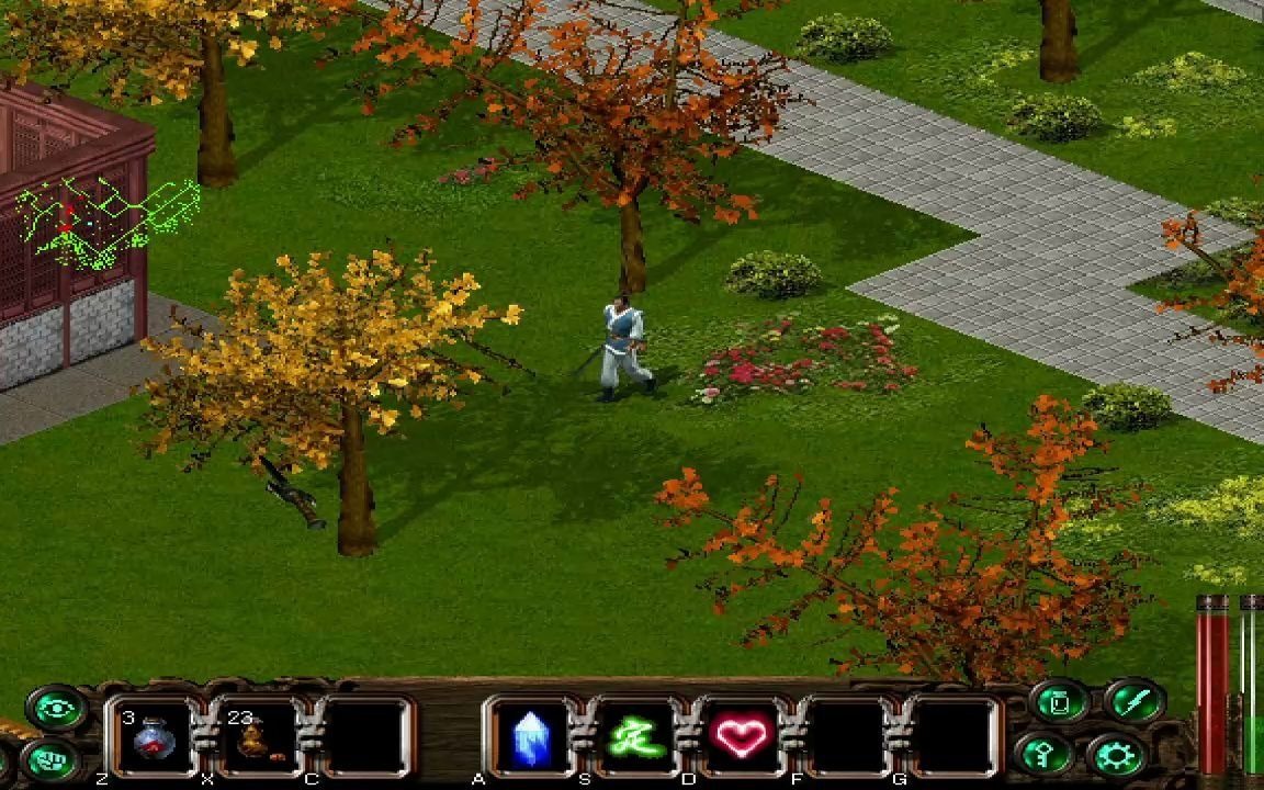 剑侠情缘2白金版实况解说第4期