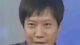 融资时如何给公司估值？雷军：我有两个诀窍
