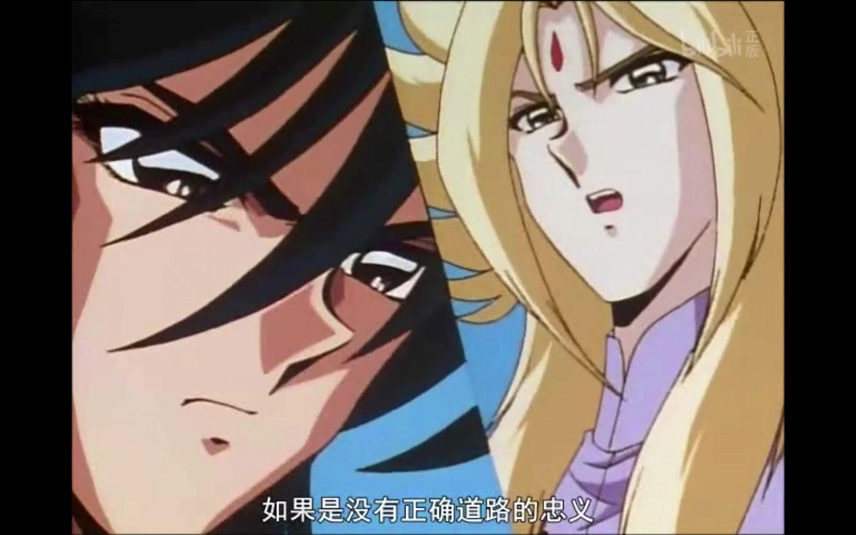 btx最经典的龙凤大战