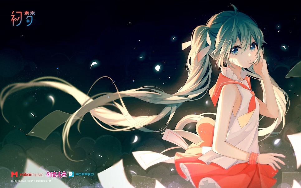 初音未来v4c声源图片