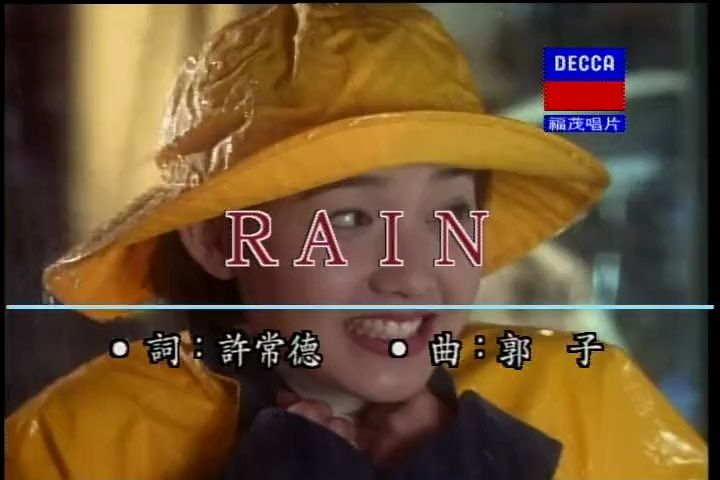 Rain 范晓萱图片