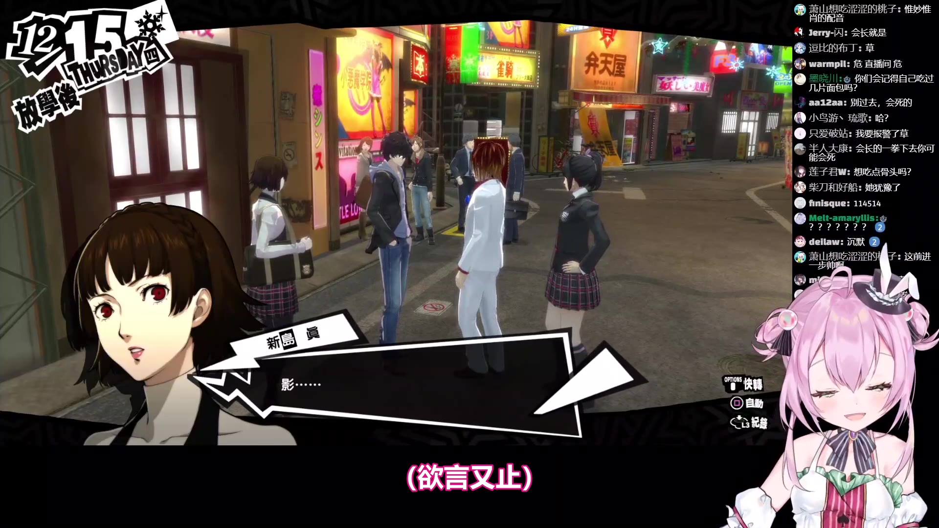 【黑桃影】真的是太渣了怎么会有这种桃