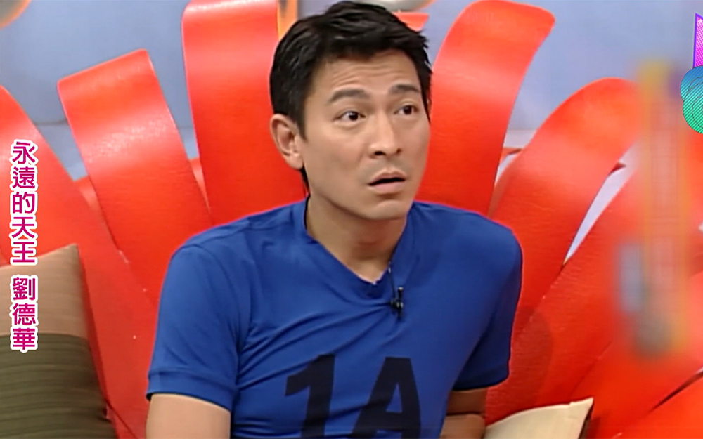 穿越康熙刘德华心中最难忘的-综艺-全集-高清独家在线观看-bilibili