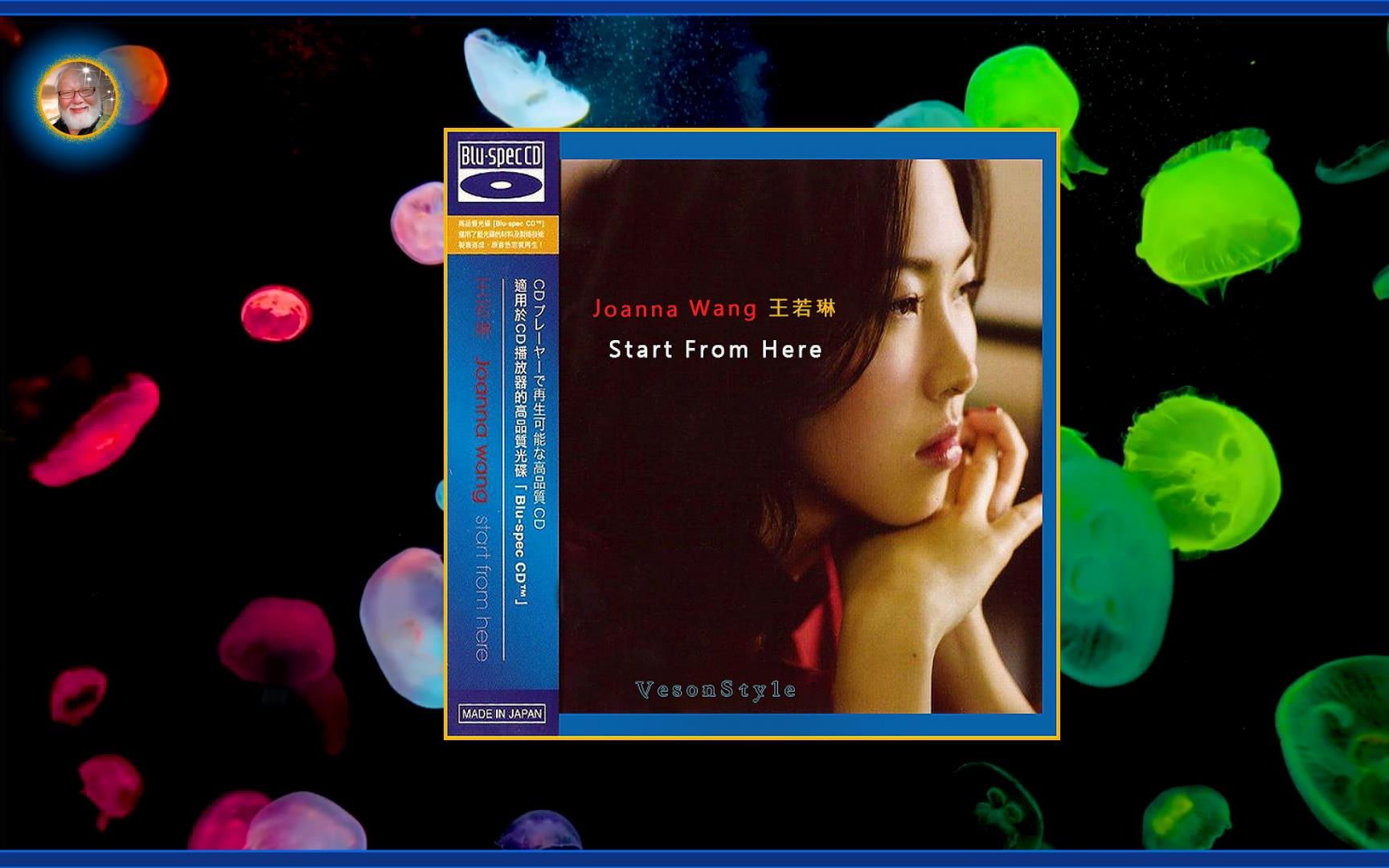 王若琳99joanna wang《 start from here 》blu spec cd (hong kong