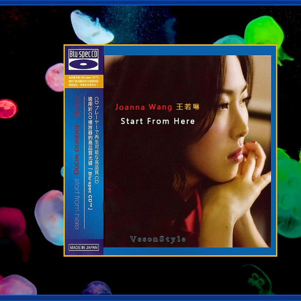 王若琳・Joanna Wang《 Start From Here 》Blu spec CD (Hong
