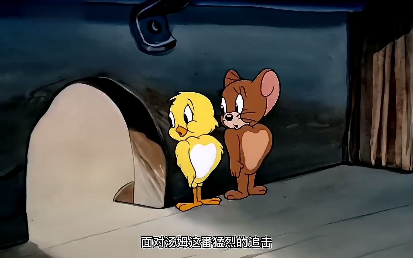 猫和老鼠1958图片