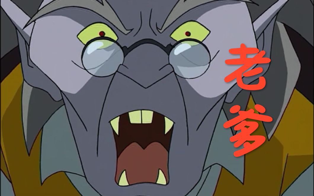 盘点童年阴影恐怖的动画 第一名果然是全部人的阴影【第二弹】