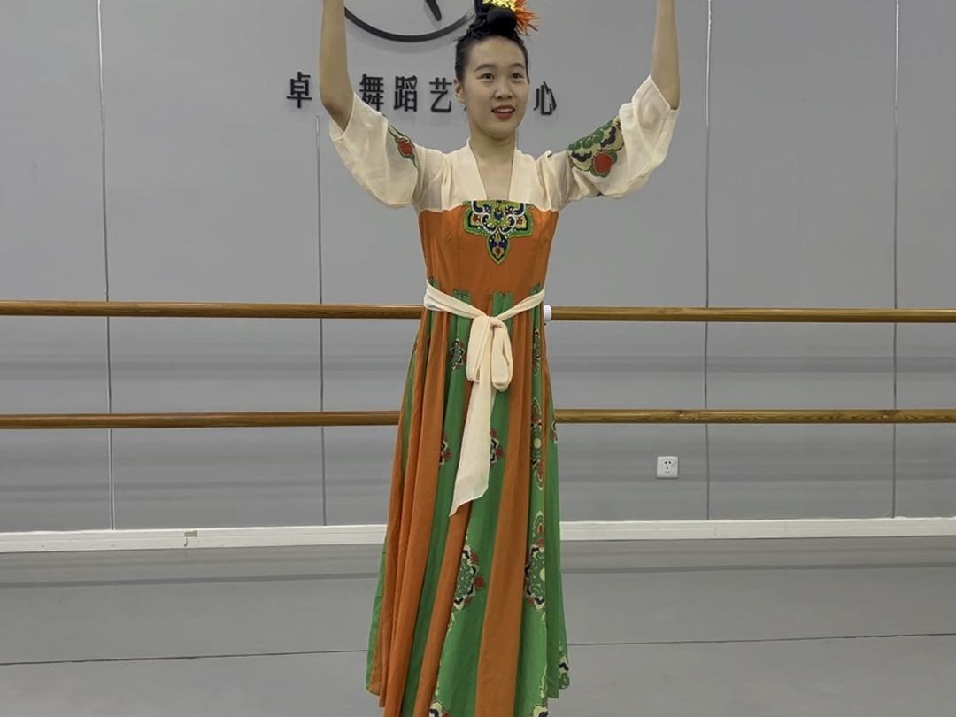 古典舞《唐印》片段 学生:汤筱 教室练习版