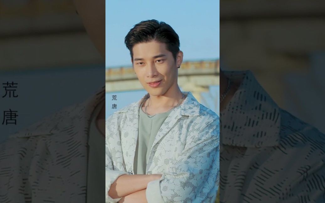 宋伟恩爱的奥特莱斯主题曲电电的cut