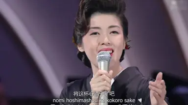 藤あや子 デビュー10周年記念リサイタル 花揺れて…十年 [VHS] 藤あや子 デビュー10周年記念リサイタル 花揺れて…十年 [VHS] 藤