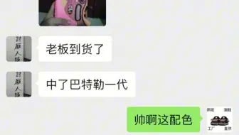 天雨大不润无根草 道法宽只渡有缘人