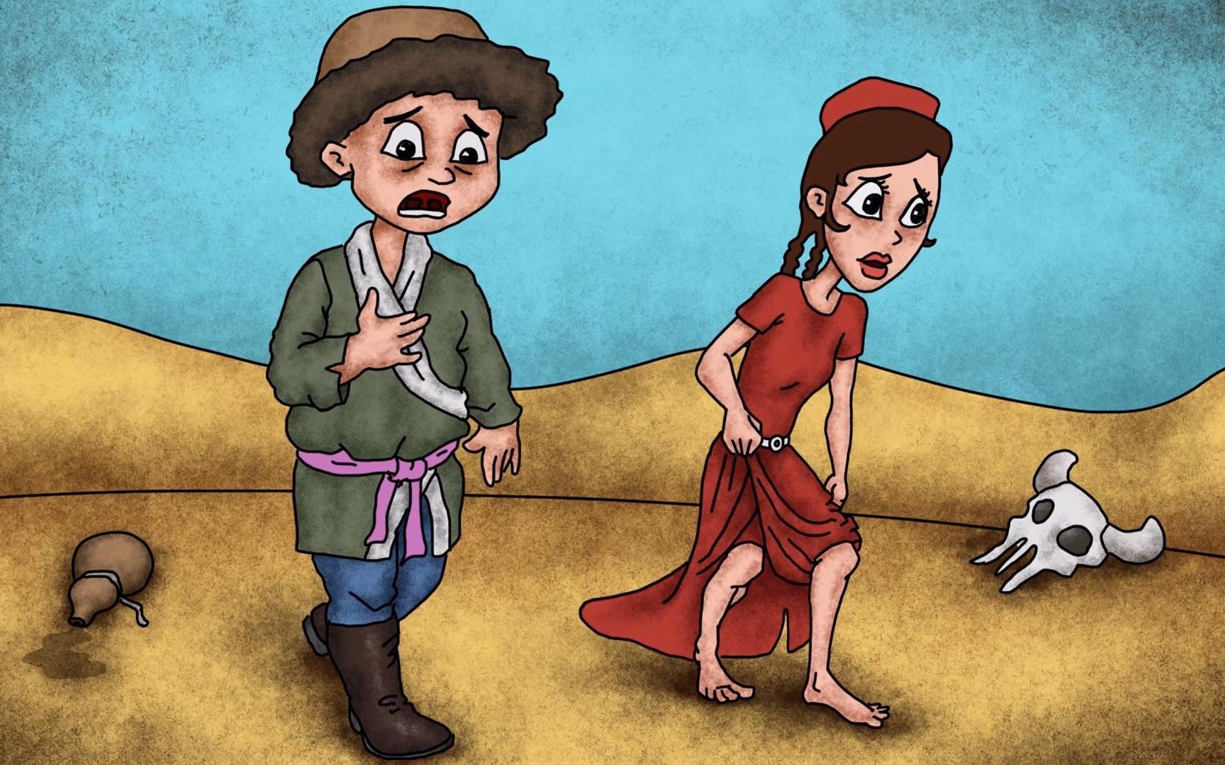 咖子脑力测试:库尔班大叔和他媳妇在沙漠里迷路了,他们两谁先灭亡?