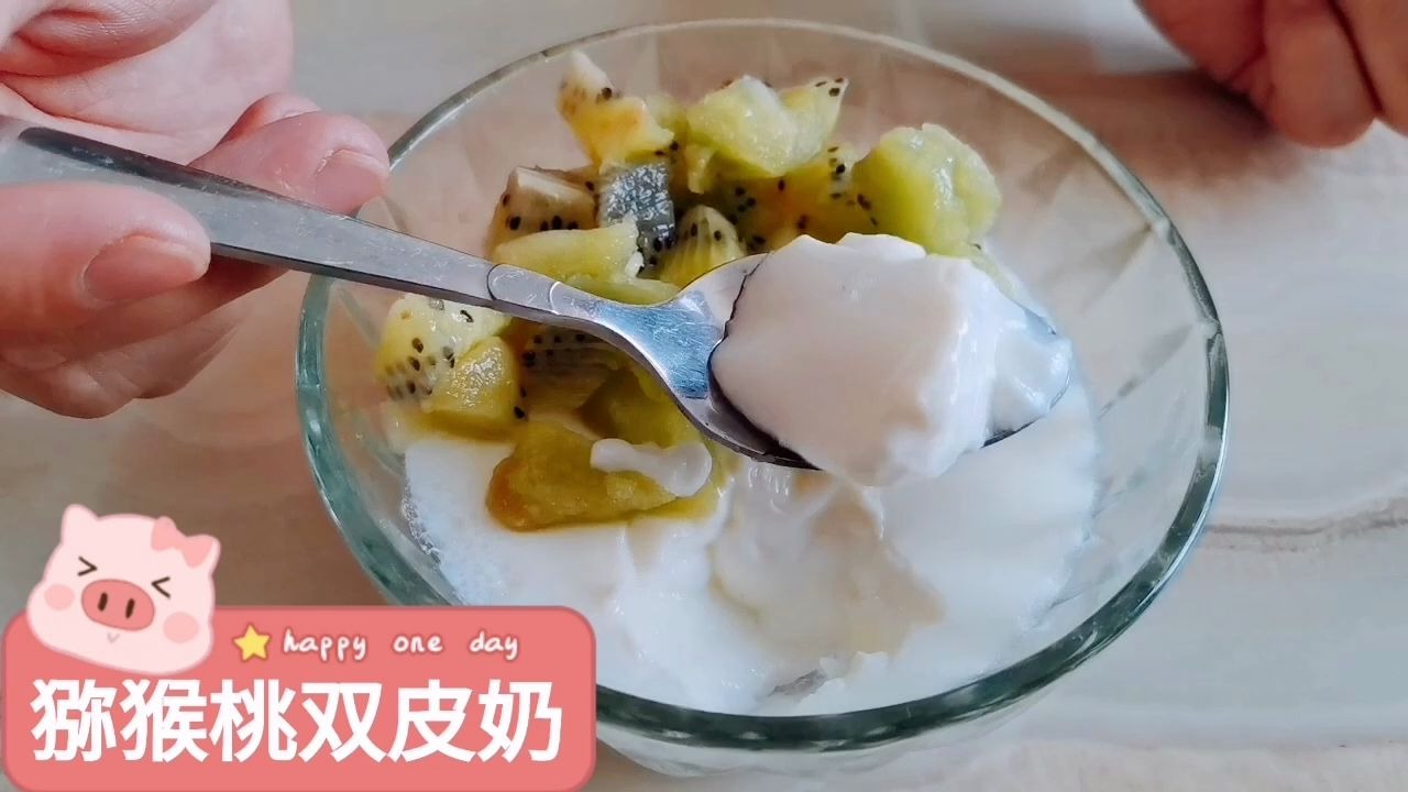 小吃系列:高人气甜品小吃,猕猴桃版双皮奶