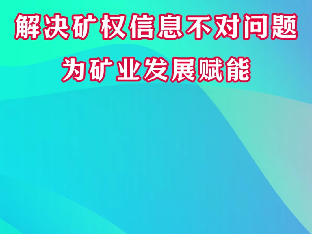 一个创造机遇的平台 一个交流促合的平台 期待您洞察大势 把握机遇 与行业同仁共襄盛举 共谋发展哔哩哔哩bilibili