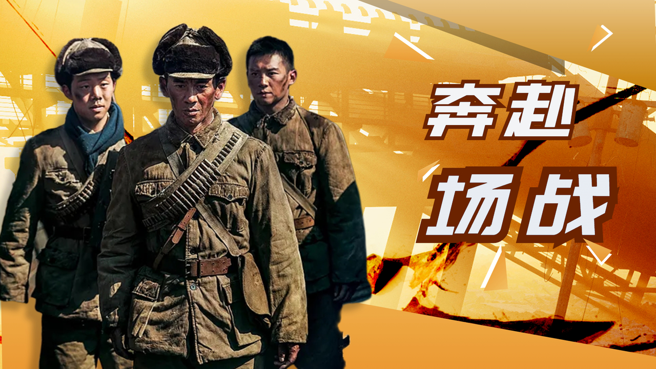 大学生只身奔赴战场,保卫祖国是刻在血液里的使命