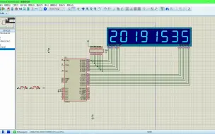 Download Video: 51单片机proteus仿真学号编辑