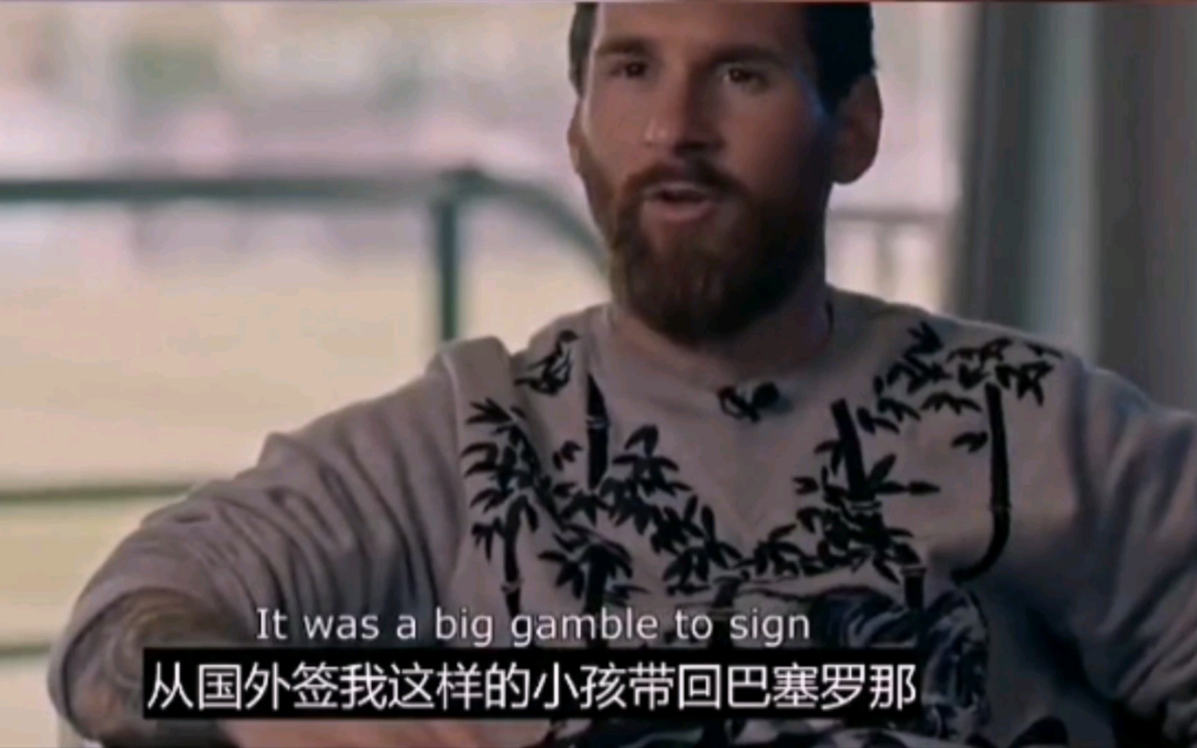 梅西"餐巾纸合同",最便宜的纸,签下最值钱的合同!