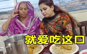 Descargar video: 巴铁的鸡肉米饭，都是用鸡汤煮出来的，怪不得巴铁丈母娘爱吃