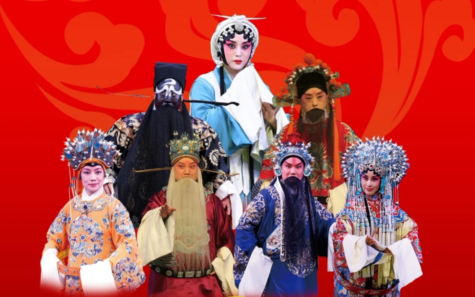 11月29日,吉林省京剧院,在邯郸工人剧院演出《秦香莲》.