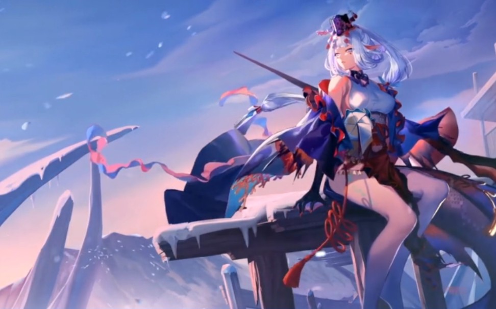 阴阳师 千姬抽卡 给个为收录行吗?_哔哩哔哩_bilibili