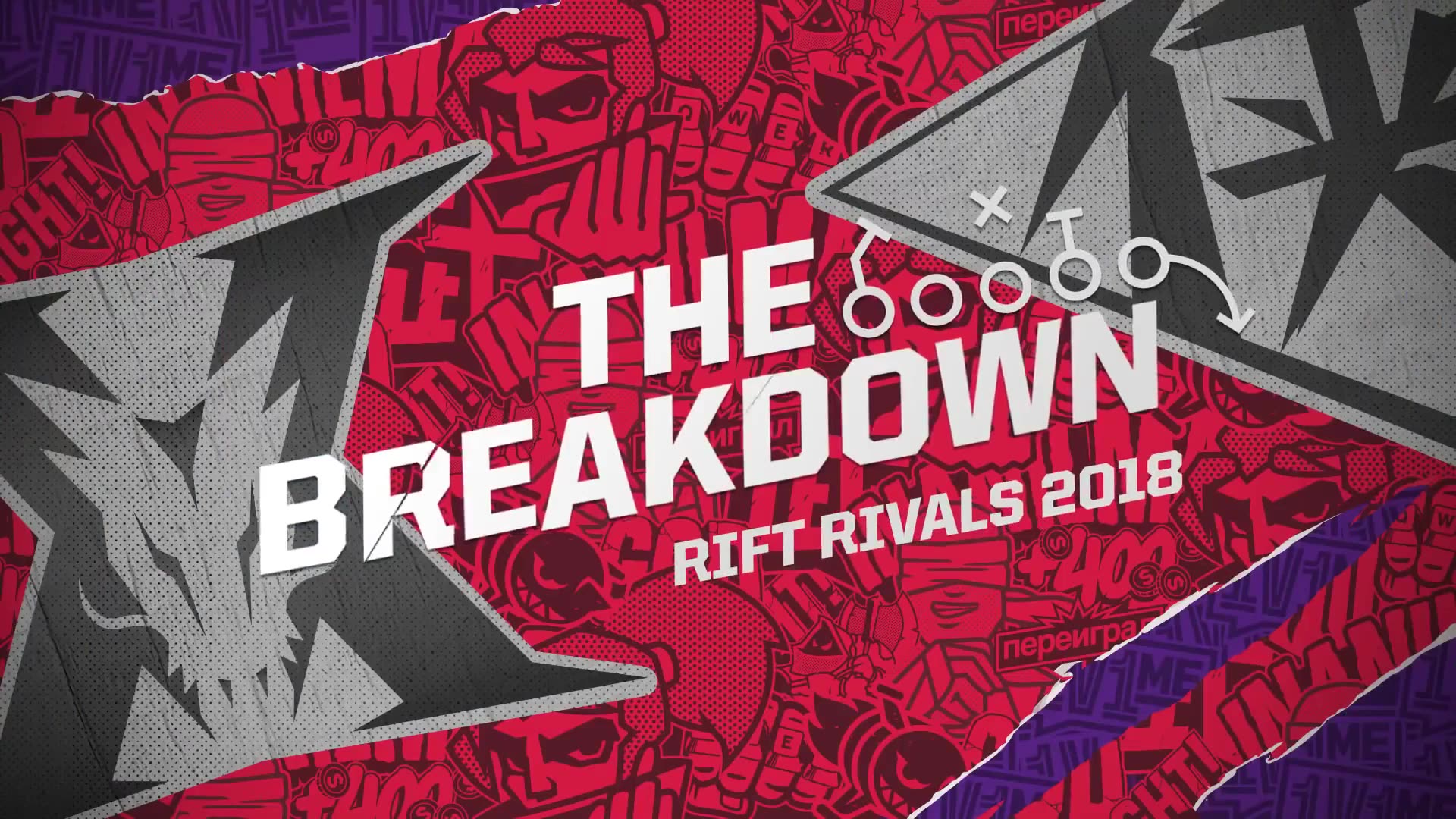 kz rift rivals 2018)