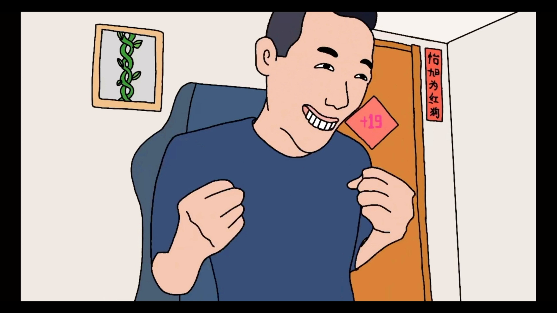 旭旭宝宝_哔哩哔哩 (゜-゜)つロ 干杯~-bilibili