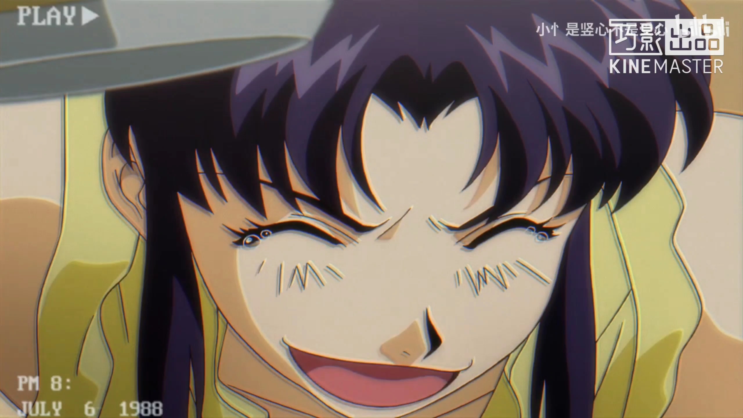 eva蒸汽波真嗣是真笨啊你葛姐和明日香难道不香吗