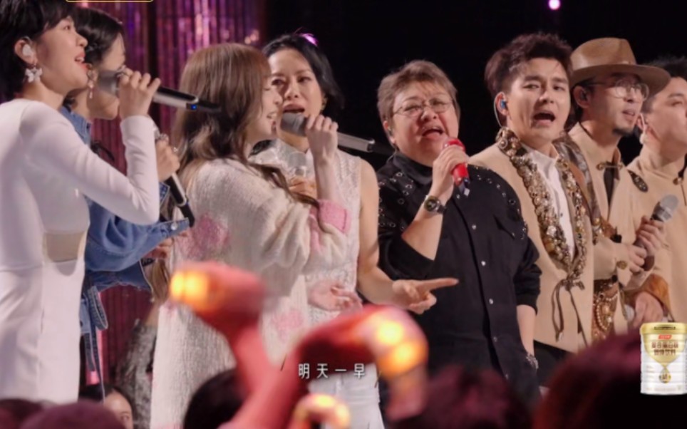 《new boy》韩红/王心凌/郁可唯/谭维维/黄绮珊/额尔古纳乐队