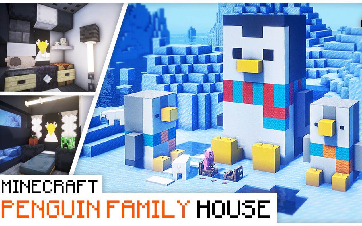 [图]《Minecraft》?可爱的企鹅家族建房讲座 / Penguin Family House Tutorial