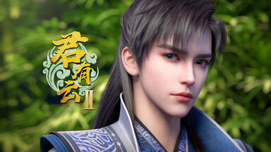 画集欣赏】伊吹五月古剑奇谭三画集《千岁寄梦》全细节欣赏_哔哩哔哩_