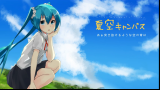 【初音ミク】夏空Canvas【Osanzi】哔哩哔哩bilibili