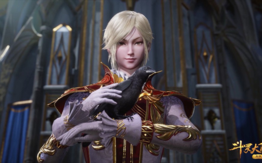 mh丶妍小兔526《斗罗大陆》动画153集预告!