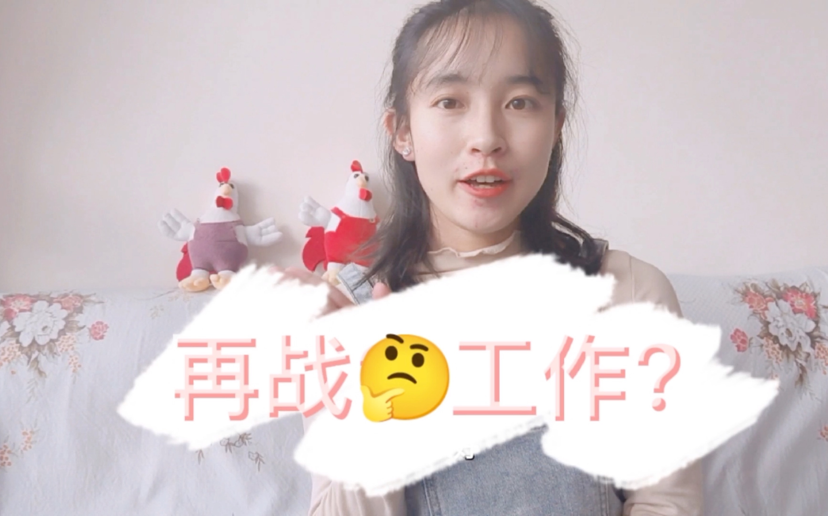 [图]人生的路口，向左还是向右？