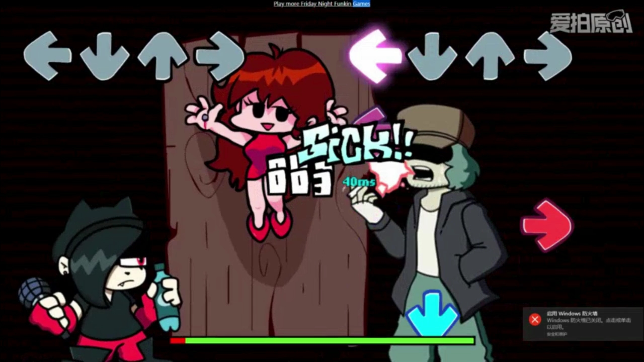 fnf黑色星期五之夜sky换装模组