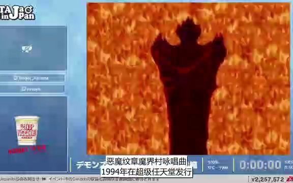 [图]魔界村外传纹章篇速通