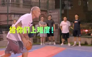 Descargar video: 白巧克力一绝招灭掉所有挑战者！左右开弓的单手绝技小球迷直接拜服！