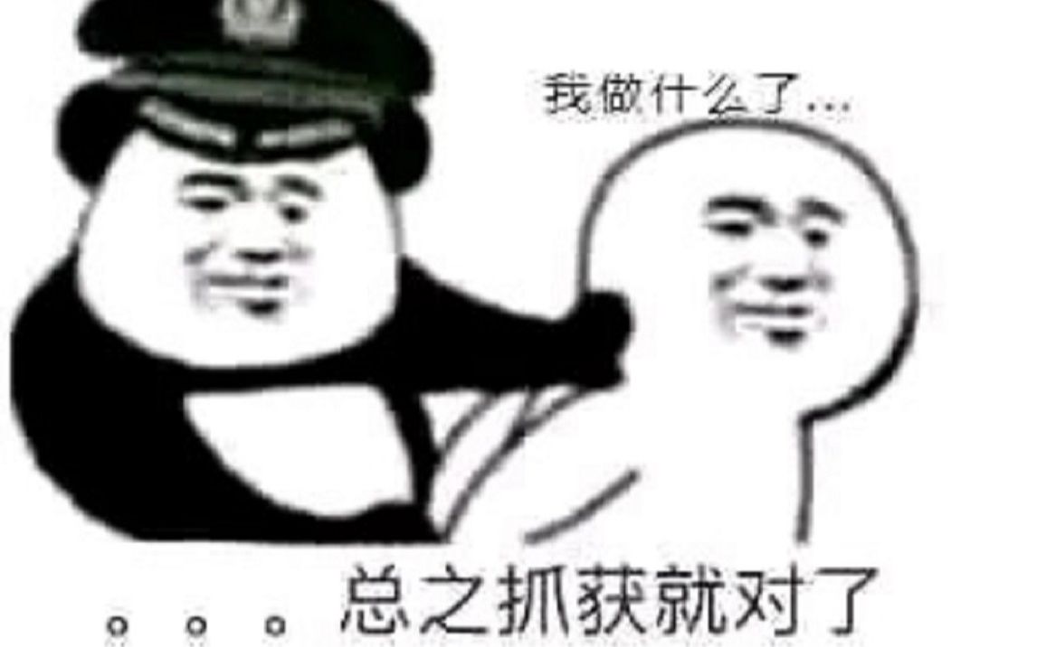 微PE装系统完整版哔哩哔哩bilibili