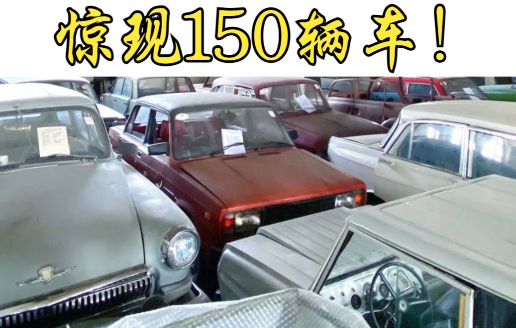 90年代车界顶流!Brabus 7.3S V12 巴博斯内观探索~【豪车探索家】哔哩哔哩bilibili