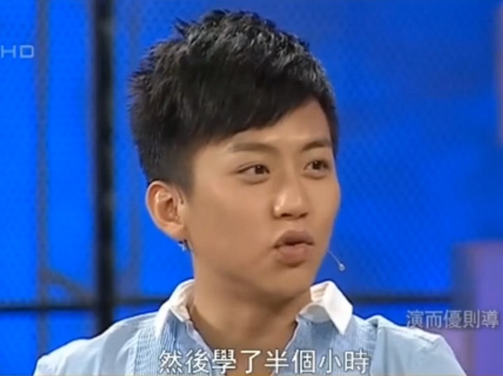 邓超 超哥分享考北电和中戏时的故事,太逗了.