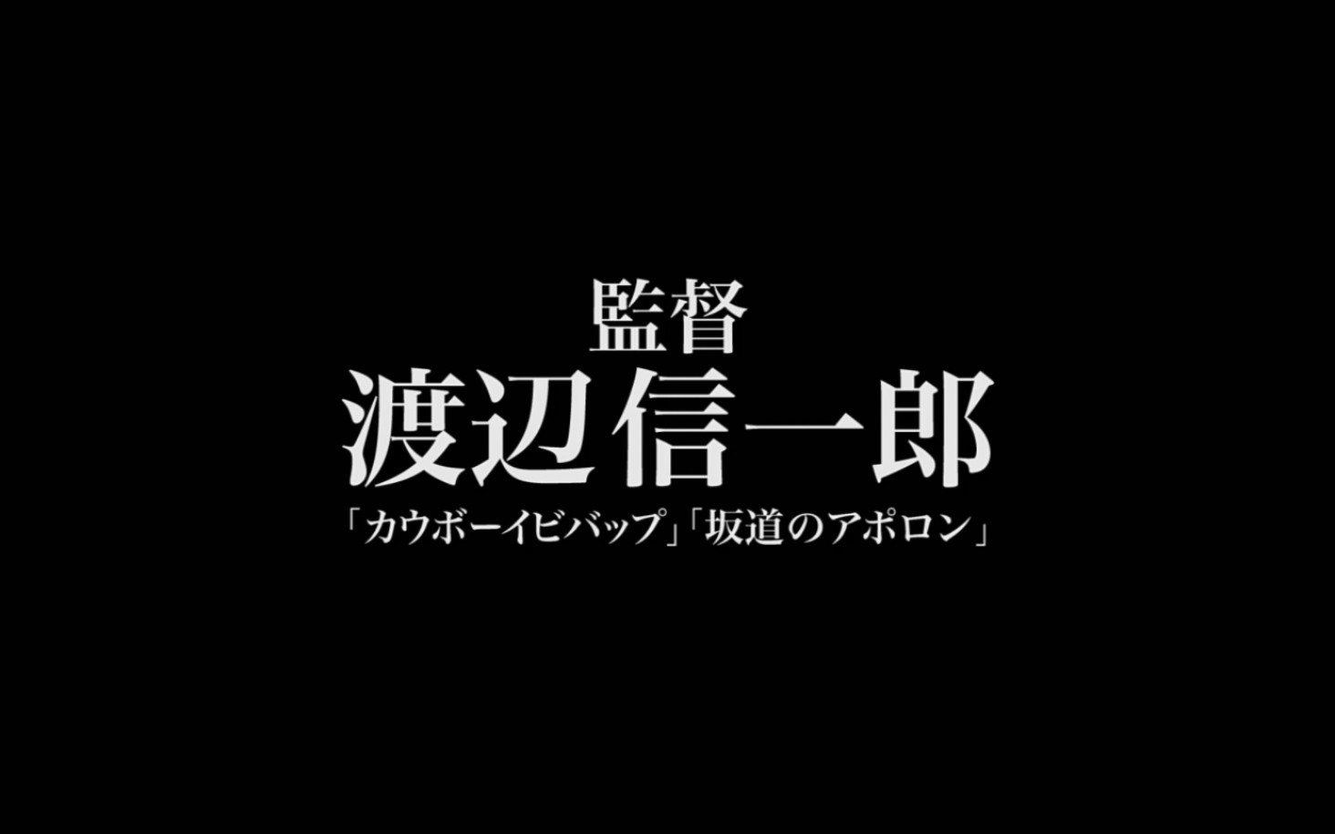 【2014/7月/MAPPA新番】TV动画东京残响(恐怖残响)PV哔哩哔哩bilibili